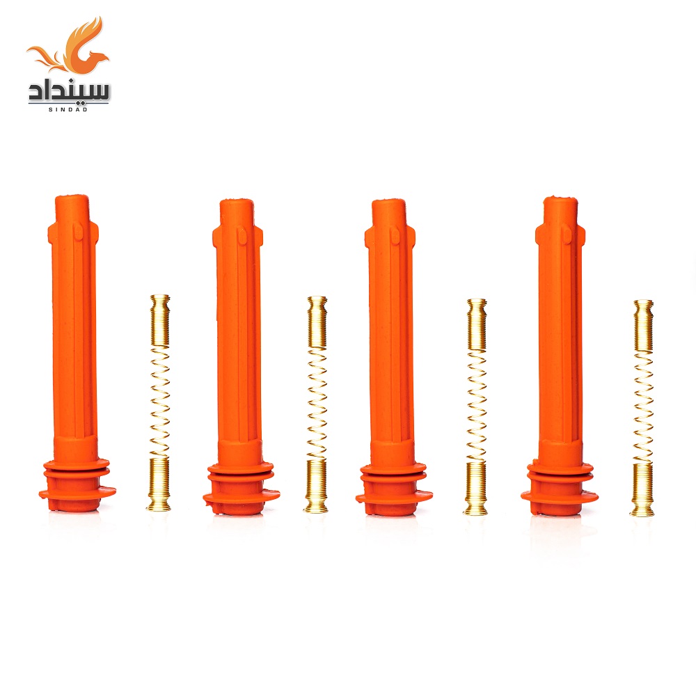 Samand National Reinforced Wire (Boot)